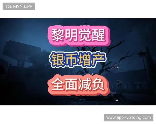 云顶国际体育平台最新优惠活动:丰富奖励激励促进用户活跃度提升 云顶国际体育平台最新优惠活动:丰富奖励激励促进用户活跃度提升