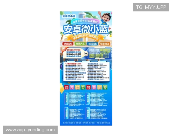 云顶国际官网网址分析详细内容及最新优惠活动推荐让你轻松掌握最新动态 云顶国际官网网址分析详细内容及最新优惠活动推荐让你轻松掌握最新动态