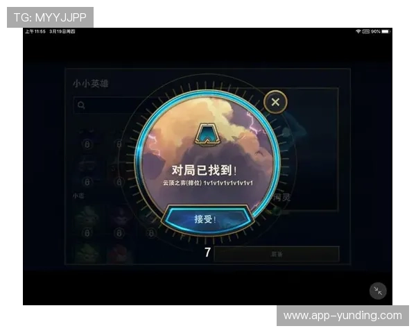 云顶国际登录平台有哪些适合新手的注册与试玩指南