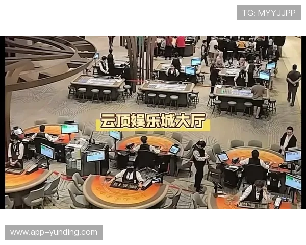 云顶娱乐:从注册到提款,云顶娱乐提供一站式优质服务保障用户权益 云顶娱乐:从注册到提款,云顶娱乐提供一站式优质服务保障用户权益