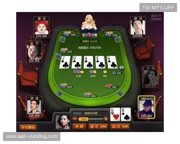 云顶线上棋牌平台有哪些拥有优质客服和完善售后服务的靠谱平台 云顶线上棋牌平台有哪些拥有优质客服和完善售后服务的靠谱平台