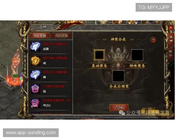 云顶电玩城下载官网官方客服全天在线，及时解答玩家所有疑问和技术难题