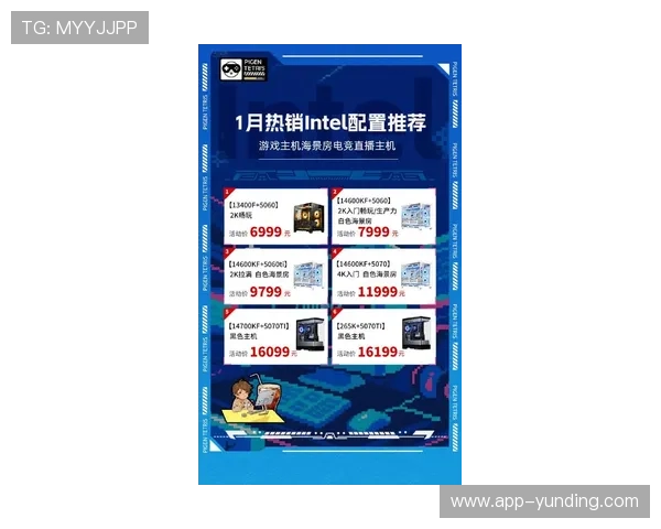 云顶集团3118官方网站最新优惠活动盘点云顶集团3118平台为玩家带来的丰富福利和专属优惠 云顶集团3118官方网站最新优惠活动盘点云顶集团3118平台为玩家带来的丰富福利和专属优惠