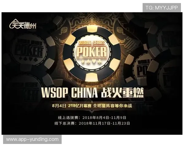 云顶赌场娱乐：创新的游戏模式与丰富的登录奖励助你轻松赢得巨额奖金