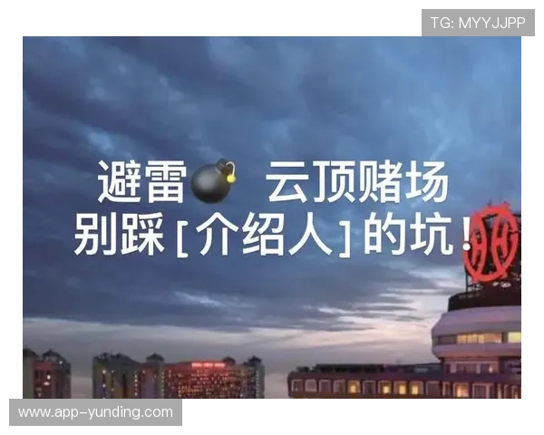 云顶赌场网址多样游戏选择,满足不同玩家的娱乐需求 云顶赌场网址多样游戏选择,满足不同玩家的娱乐需求