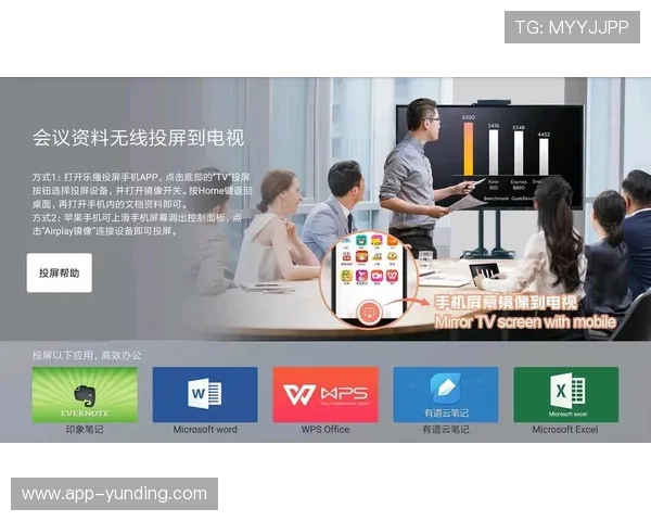 云顶集团官网下载apk官网正式入口快速获取方法 云顶集团官网下载apk官网正式入口快速获取方法