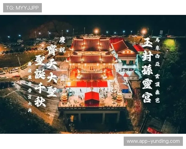 吉隆坡云顶集团官网特色娱乐项目介绍，带你领略高端娱乐盛宴与丰富体验