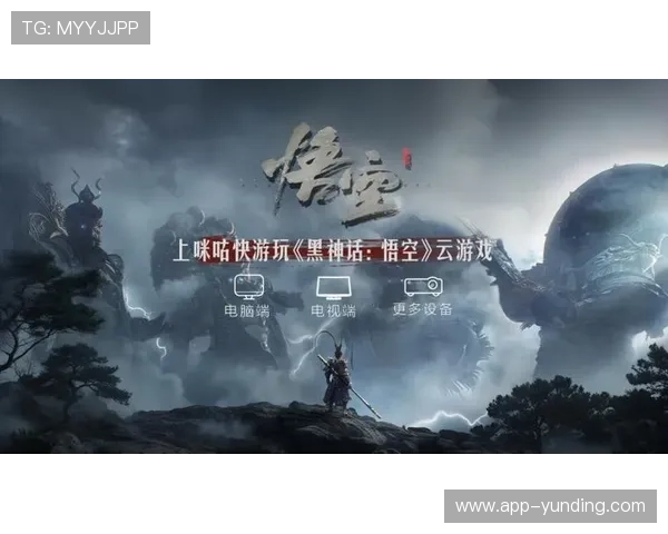 云顶国际最新网站多平台兼容,手机电脑随时随地畅玩 云顶国际最新网站多平台兼容,手机电脑随时随地畅玩