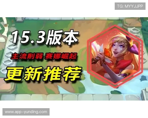 云顶国际客户端官网下载：详细步骤与安全安装教程