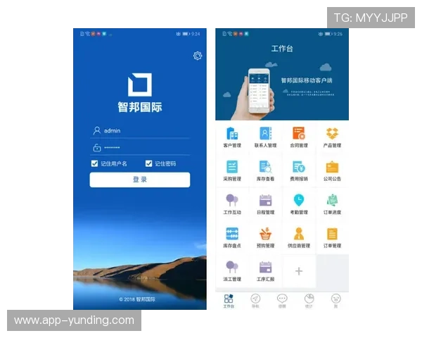 云顶国际电子登录平台最新版本更新内容介绍,确保您掌握最新功能动态 云顶国际电子登录平台最新版本更新内容介绍,确保您掌握最新功能动态