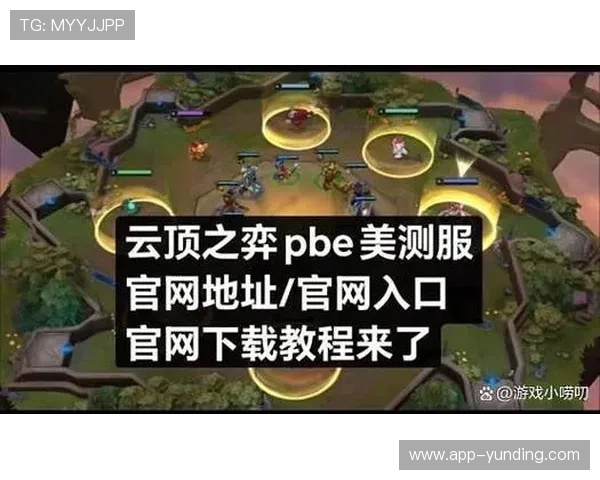 云顶国际网站首页注册流程详解新手快速上手操作指南 云顶国际网站首页注册流程详解新手快速上手操作指南