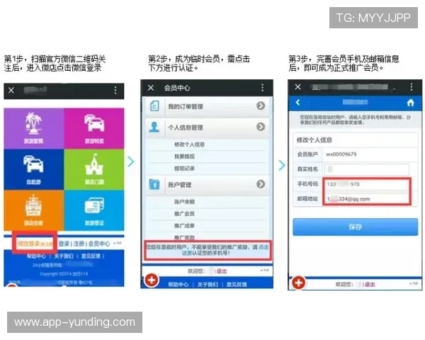 云顶娱乐官方网址app客服支持与反馈渠道,解决你的使用疑问 云顶娱乐官方网址app客服支持与反馈渠道,解决你的使用疑问