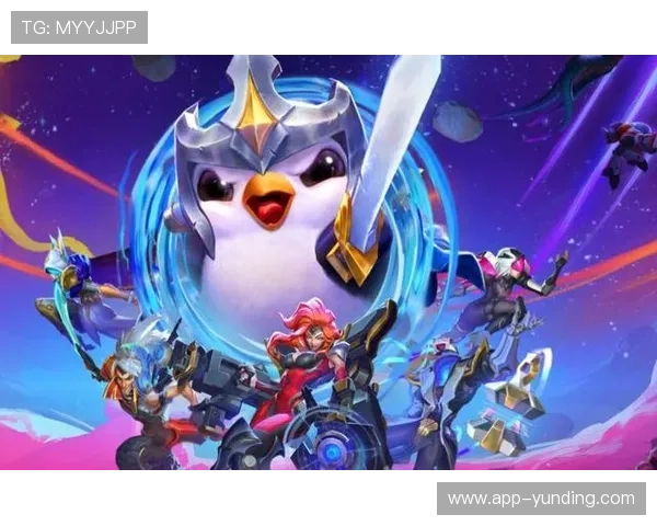 云顶手机下载教程详细步骤指南，轻松掌握游戏下载安装流程