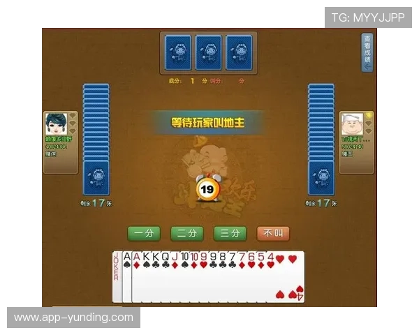 云顶斗地主app下载免费下载安装,随时随地享受棋牌娱乐 云顶斗地主app下载免费下载安装,随时随地享受棋牌娱乐