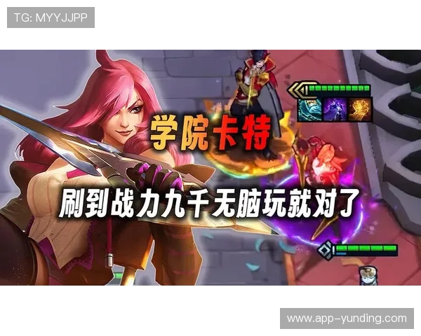 云顶游戏登录入口官方推荐的多平台登录方式,支持手机电脑多设备无缝切换畅玩不停 云顶游戏登录入口官方推荐的多平台登录方式,支持手机电脑多设备无缝切换畅玩不停