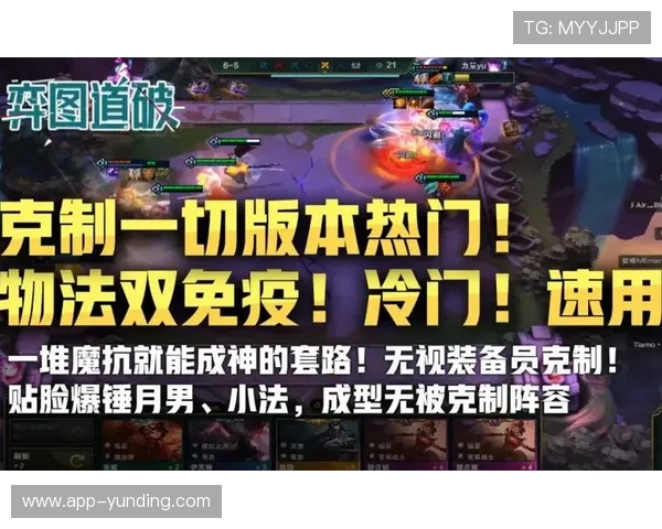 云顶电子游戏平台有哪些详细的注册流程和新手入门指南帮助新手快速上手