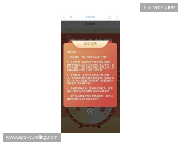 cq9电子官方网站最新优惠活动与奖励政策,助力玩家轻松赢取丰富游戏奖励 cq9电子官方网站最新优惠活动与奖励政策,助力玩家轻松赢取丰富游戏奖励