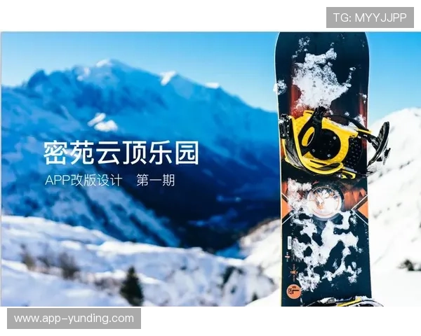 云顶国际app手机版常见故障排查与修复方法，确保游戏顺畅体验