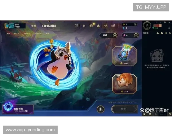 云顶国际官方网丰富多样的游戏模式满足不同玩家的娱乐需求与挑战体验 云顶国际官方网丰富多样的游戏模式满足不同玩家的娱乐需求与挑战体验