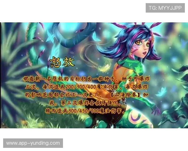 云顶国际游戏网址登录指南，详细步骤帮助新手快速上手畅玩