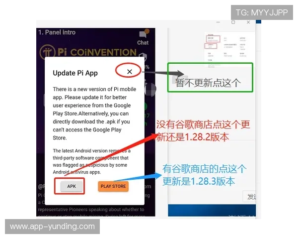 云顶集团官网登录入口遇到登录困难的解决方法与技巧分享 云顶集团官网登录入口遇到登录困难的解决方法与技巧分享