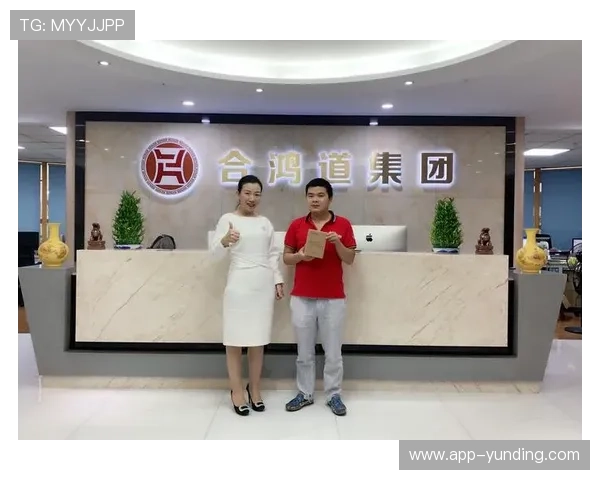 云顶集团有限公司简介:财务状况、盈利模式及投资前景的全面解读 云顶集团有限公司简介:财务状况、盈利模式及投资前景的全面解读