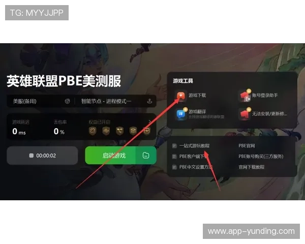 云顶集团登录入口官网注册登录步骤详解及账号安全保障措施 云顶集团登录入口官网注册登录步骤详解及账号安全保障措施