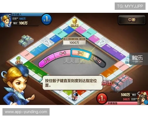 如何快速解决云顶集团官网下载失败的问题确保游戏顺利体验