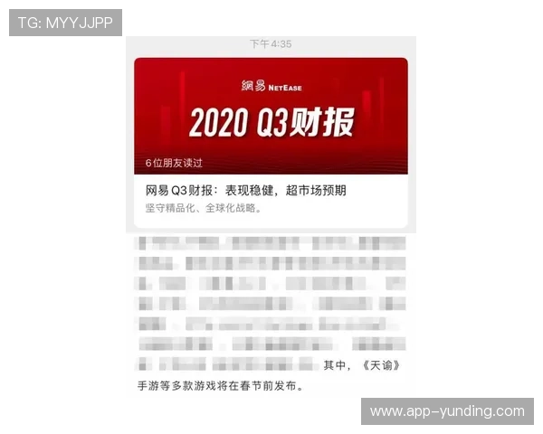 dg百家樂最新版本上线带来哪些创新功能和优化体验值得玩家期待