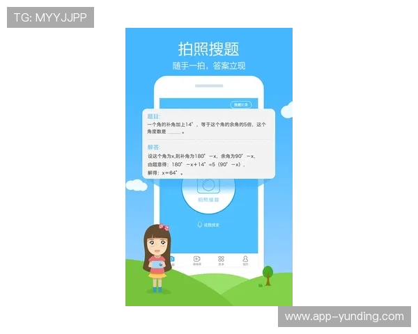 AG真人手机平台最新玩法介绍助你轻松掌握高收益技巧