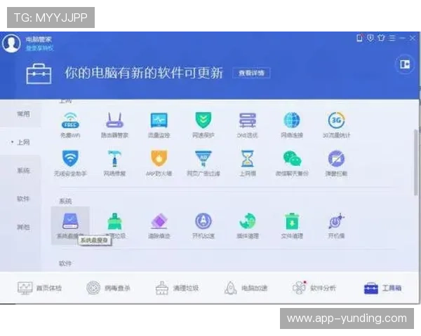 AG视讯下载遇到常见问题怎么办?全面解决方案让你无忧畅玩视讯游戏 AG视讯下载遇到常见问题怎么办?全面解决方案让你无忧畅玩视讯游戏