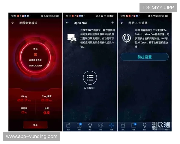 K8真人平台官方最新版本更新内容,提升游戏体验与系统稳定性 K8真人平台官方最新版本更新内容,提升游戏体验与系统稳定性