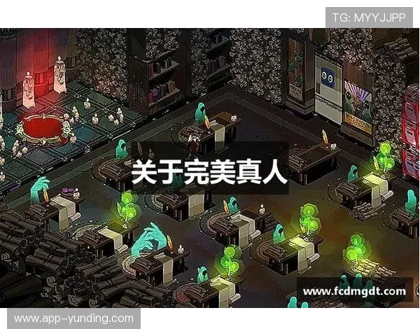 wm真人官方入口最新安全稳定，玩家可以放心登录体验高品质真人娱乐