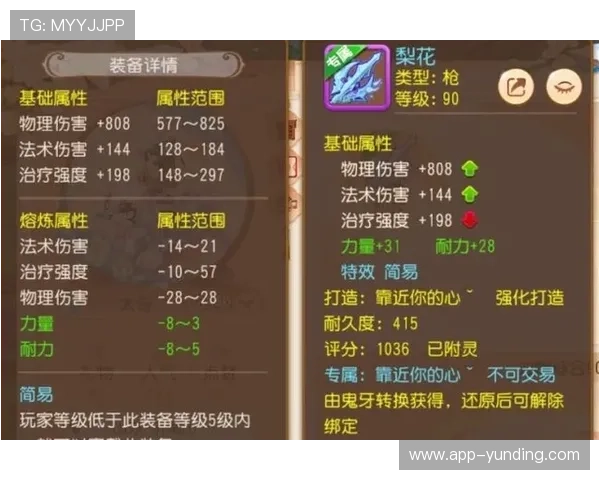 九游竞咪百家乐玩家心得分享实战经验助你快速提升游戏水平