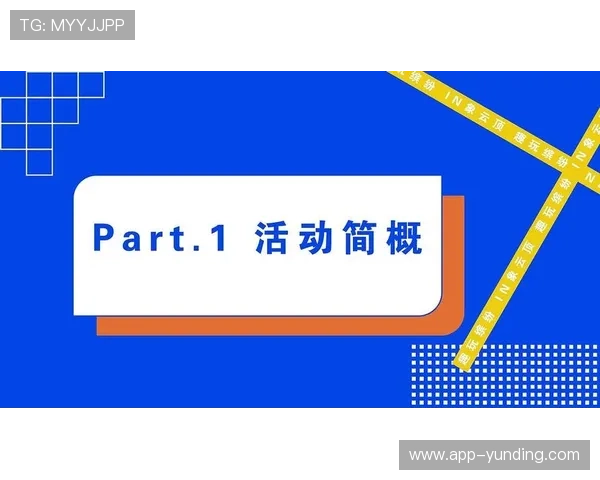 云顶Yd官网2021官方平台安全登录流程及账号注册全攻略 云顶Yd官网2021官方平台安全登录流程及账号注册全攻略