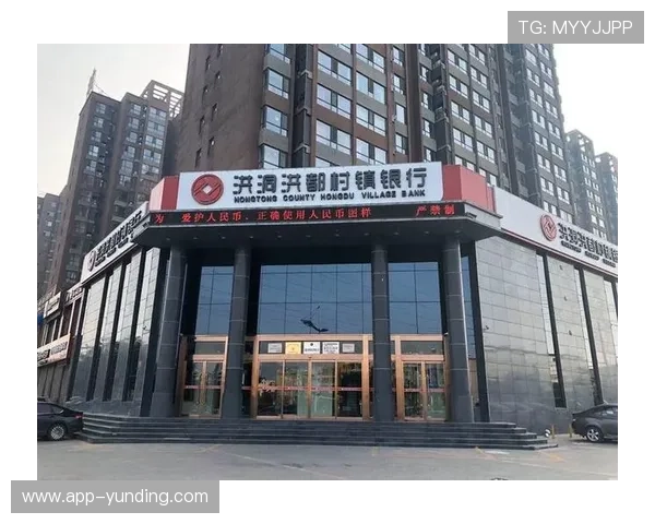 云顶公司开户成功后如何进行资金管理与账户安全保障 云顶公司开户成功后如何进行资金管理与账户安全保障