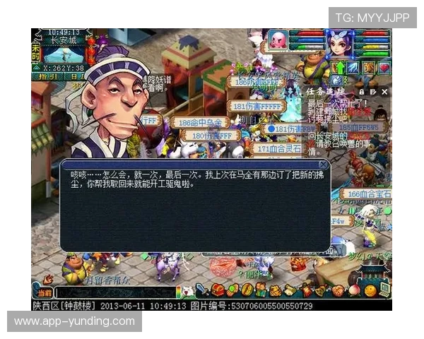 云顶娱乐9986注册流程与新手入门指南帮助新手快速上手游戏操作技巧