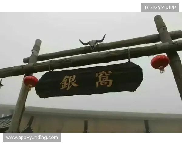 云顶山寨在哪里可以找到，实用的导航和位置指南