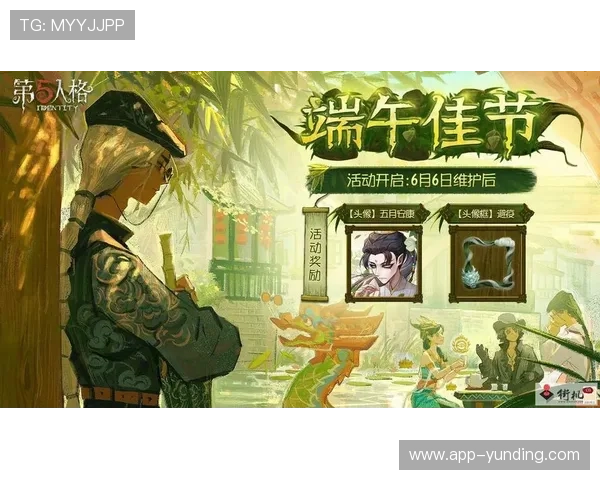 云顶斗地主送6救济金版福利活动汇总每日救济金领取时间与奖励内容详尽介绍 云顶斗地主送6救济金版福利活动汇总每日救济金领取时间与奖励内容详尽介绍