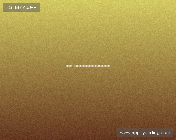云顶游戏ID分享常见问题与解决方案,确保玩家顺畅进行好友交流 云顶游戏ID分享常见问题与解决方案,确保玩家顺畅进行好友交流