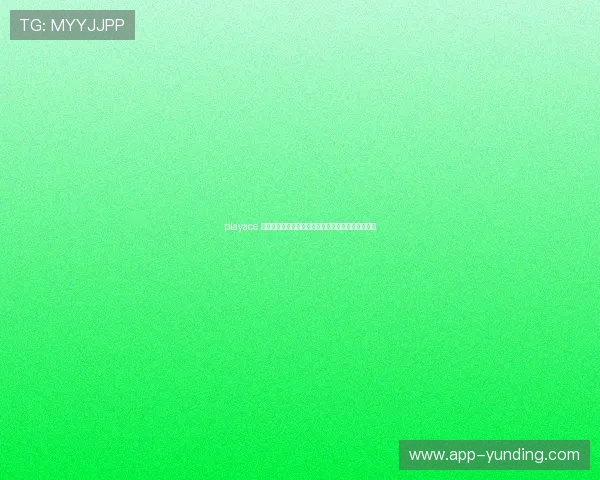 playace 官网注册指南,详细步骤帮助新手快速开启游戏体验 playace 官网注册指南,详细步骤帮助新手快速开启游戏体验