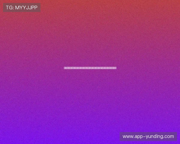 云顶世界云星剧场：为观众带来震撼视听体验的多功能演出空间与文化交流平台